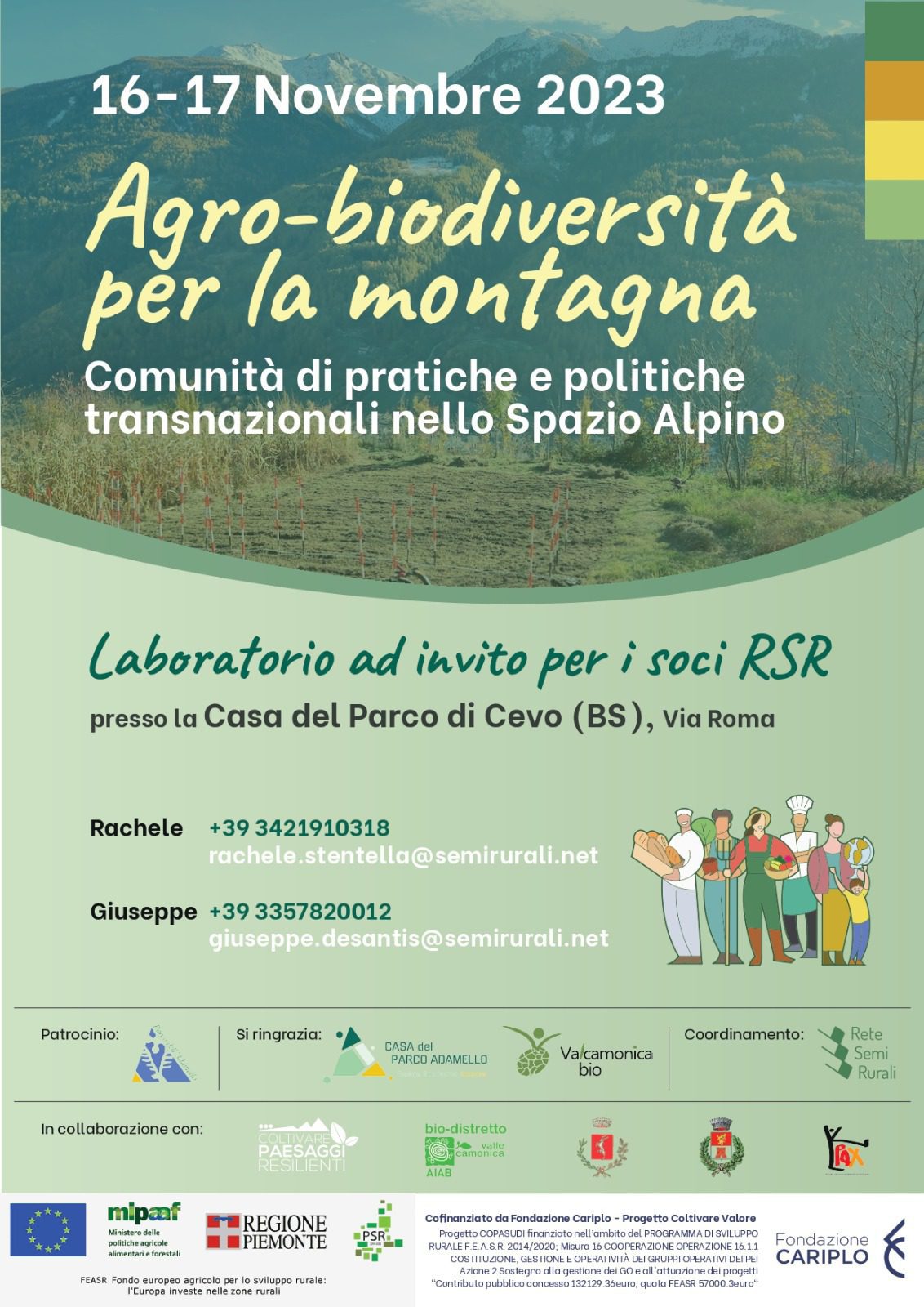 valcamonica intro